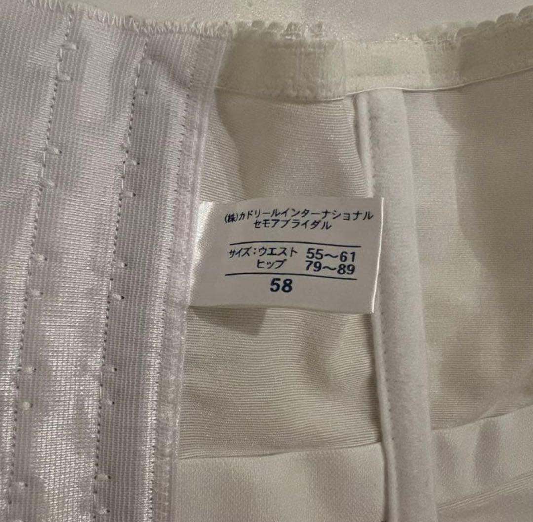 【美品】セモア　ブライダルインナーセットC65/58