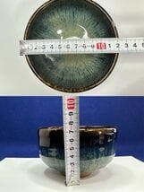 青と緑のグラデーション 茶碗