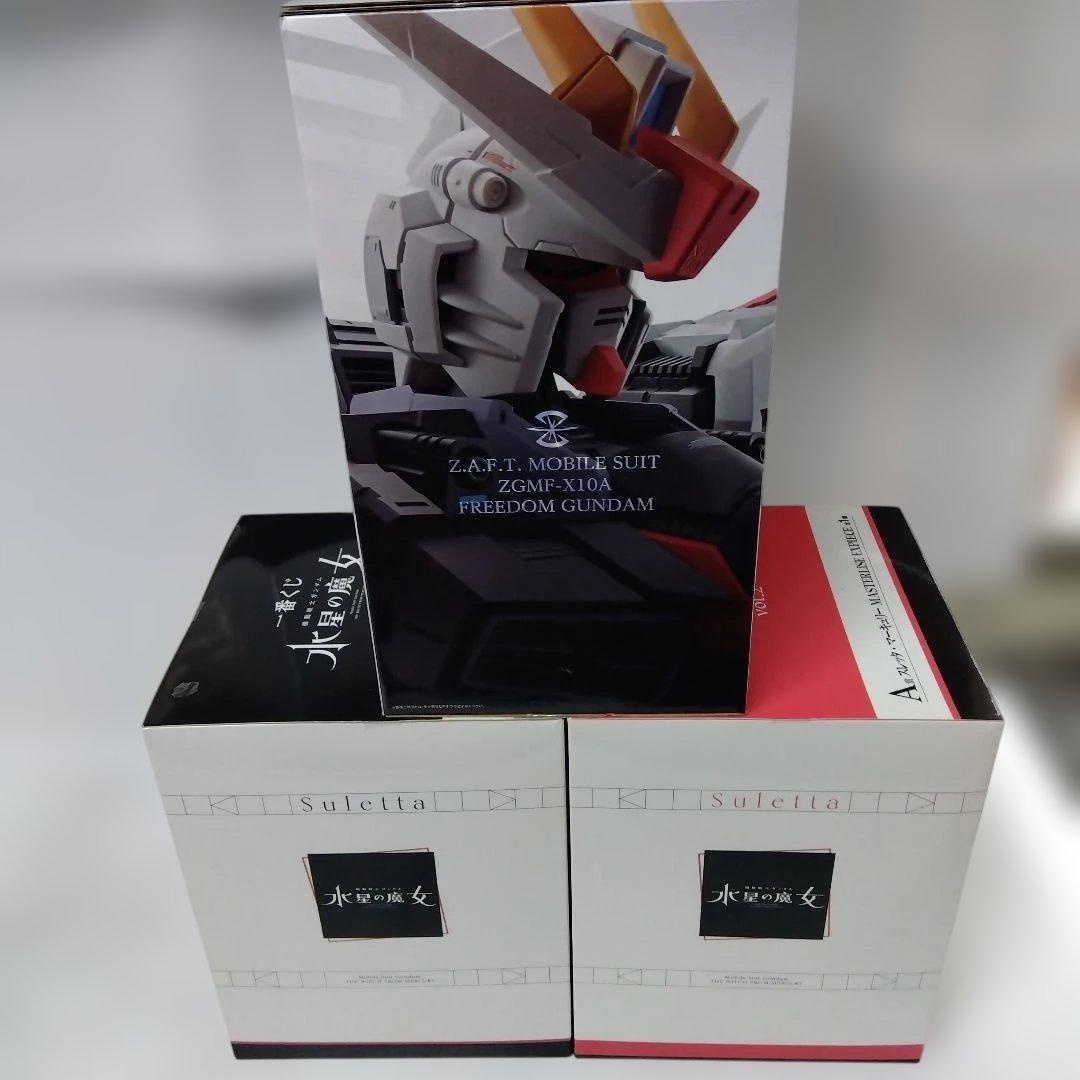 フリーダムガンダム 胸像フィギュア１BOX 水星の魔女フィギュア2BOX