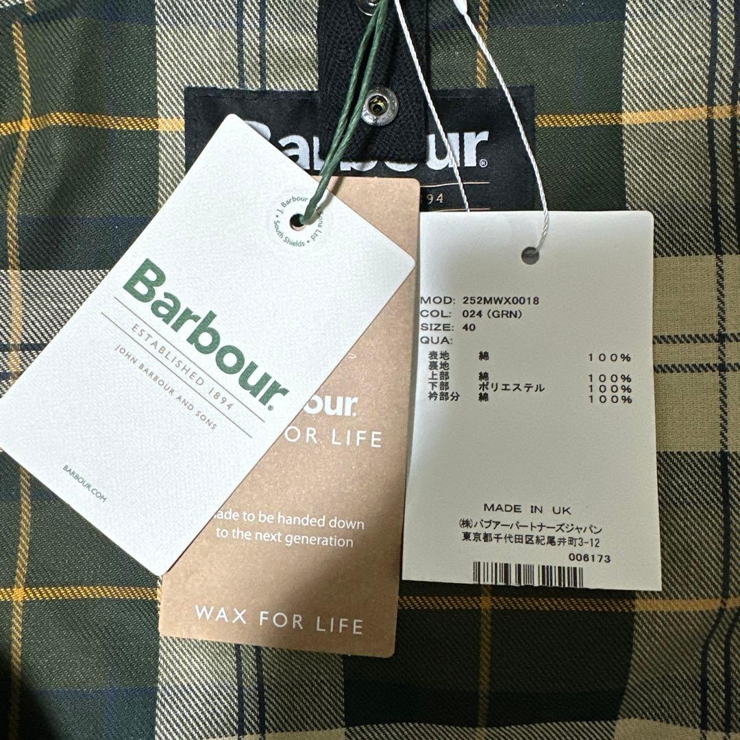 Barbour ビデイルワックスジャケット