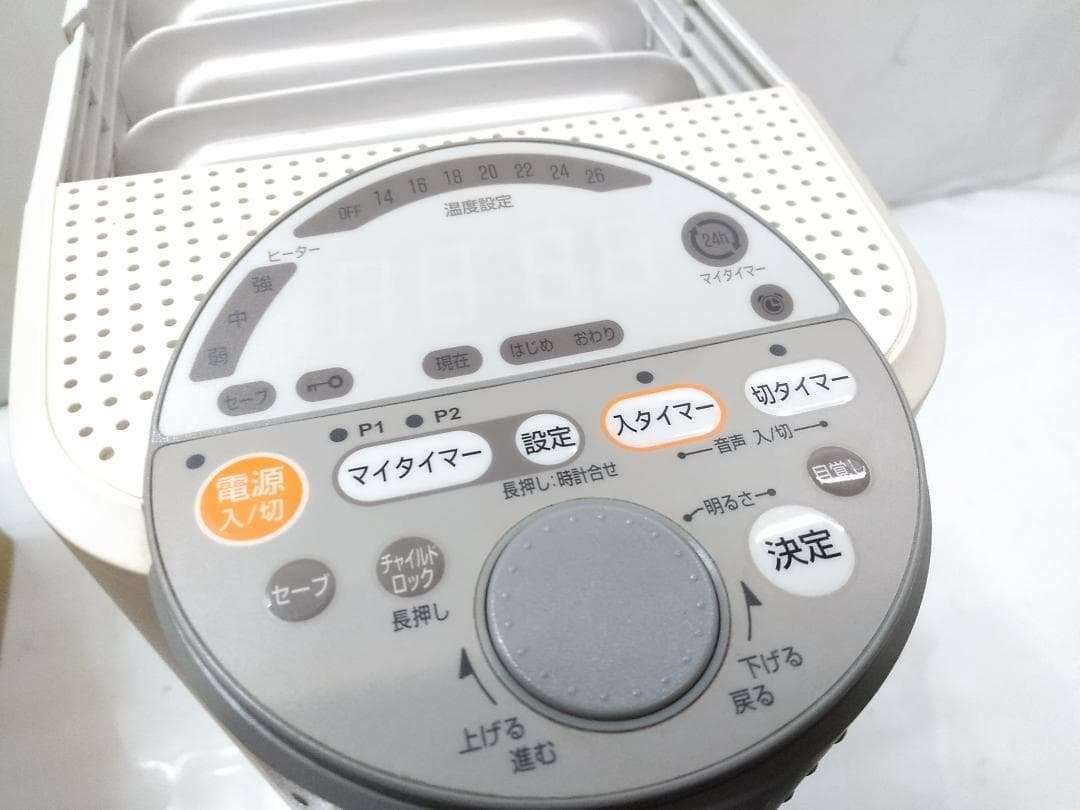 ユーレックス ラジエーター指揮 オイルヒーター GRシリーズ GR11EVS △