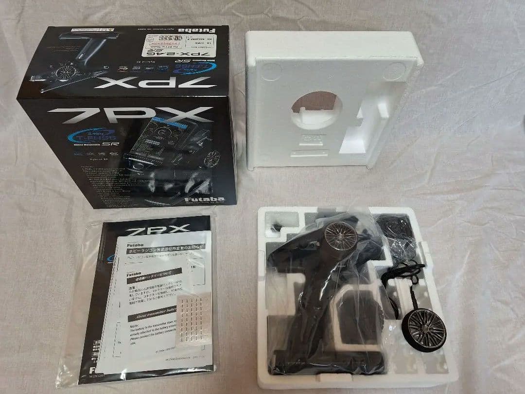 Futaba 7PX送信機　中古