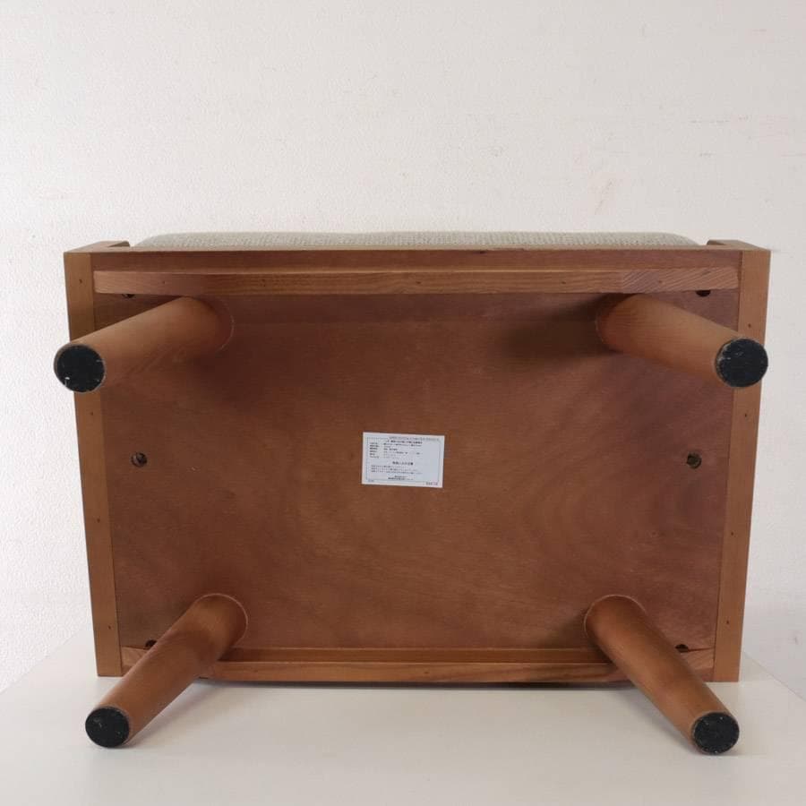 展示品 24年製 ウニコ アルベロ カバーリング オットマン チーク色 ベージュ