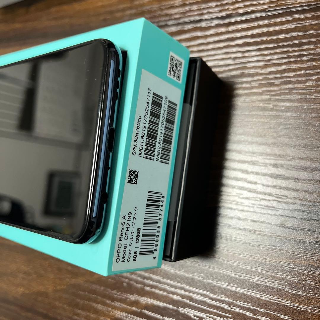 OPPO Reno5A (SIMフリー) 箱付き