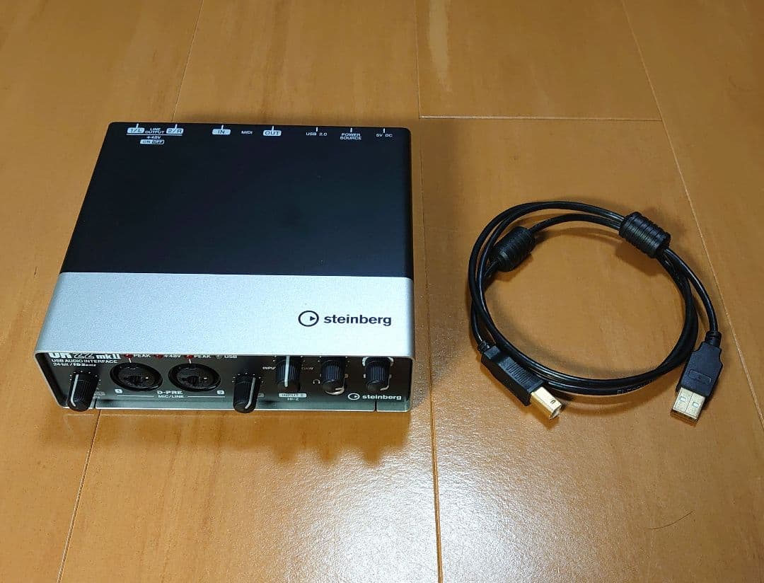 Steinberg UR22 mkⅡ USBオーディオインターフェイス