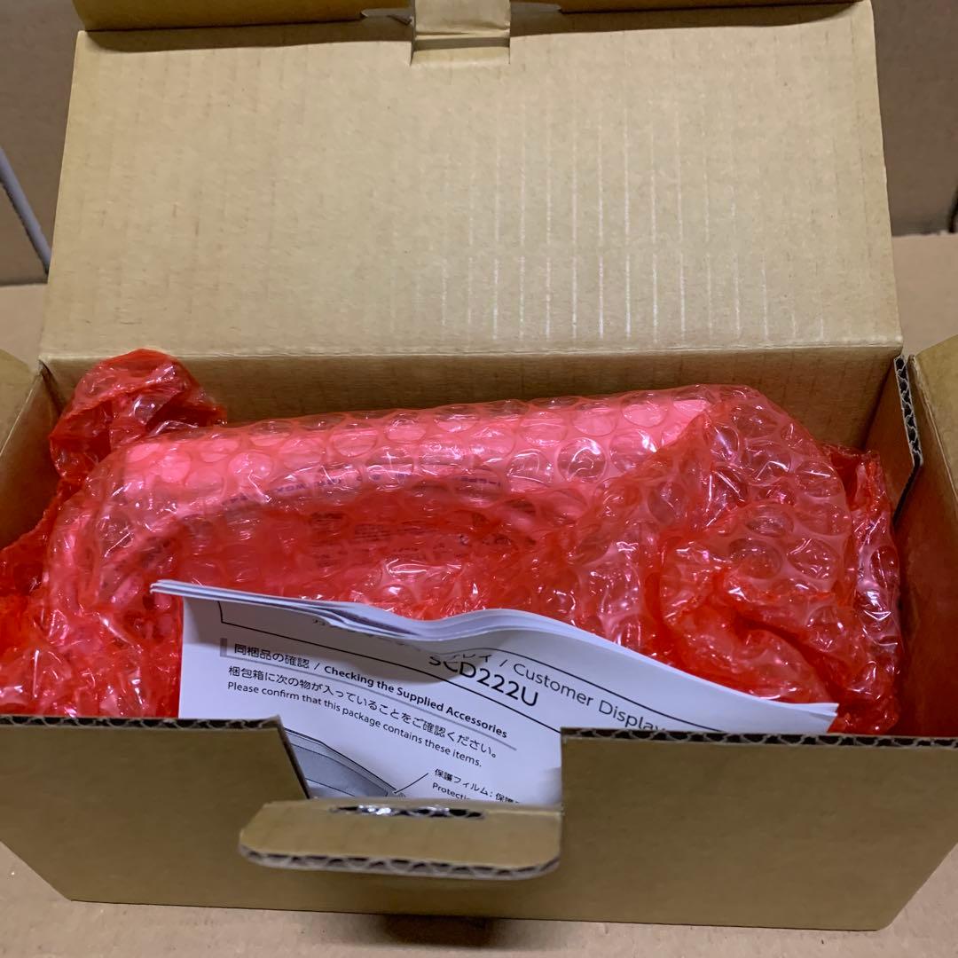 スター精密mCollectionmPOP SCD222U WHT ホワイト