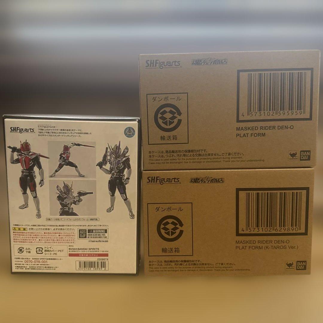 （真骨彫製法） 仮面ライダー電王 ソードフォーム／ガンフォーム　他5体セット