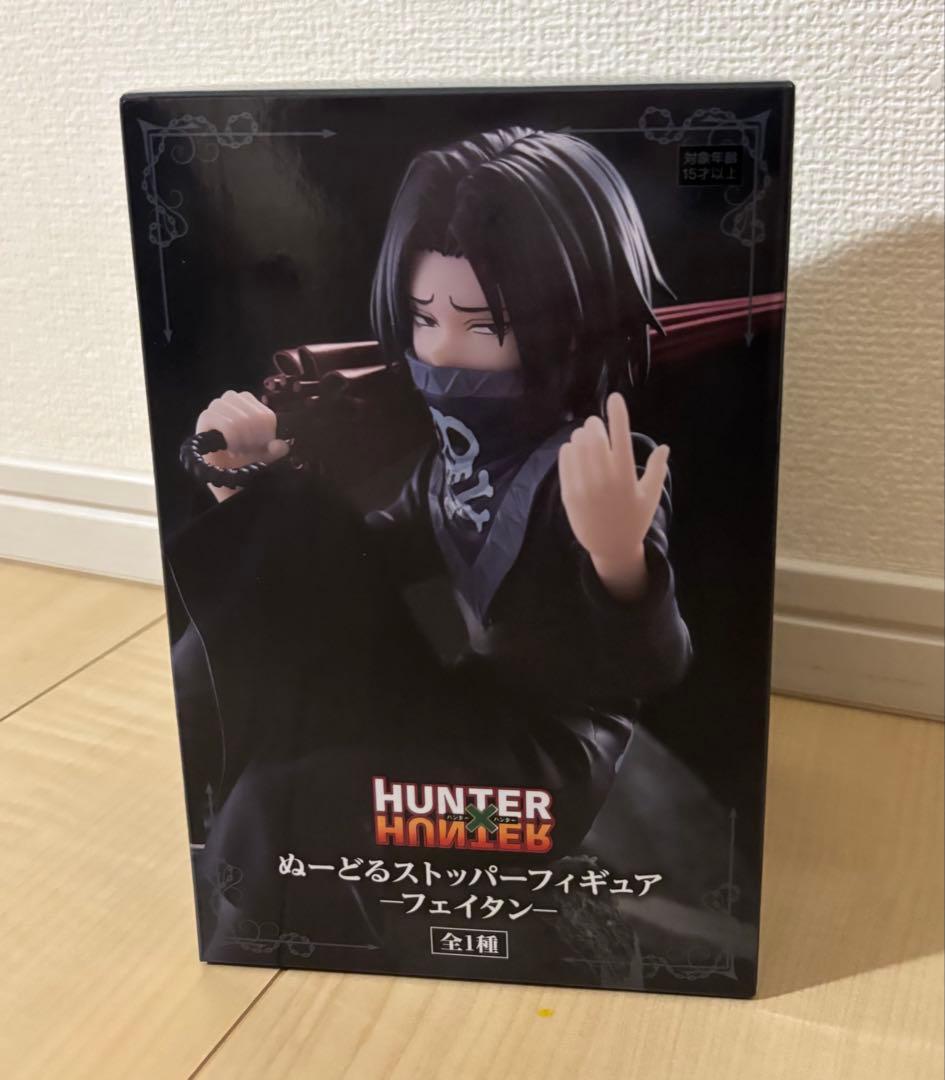 HUNTER × HUNTER フェイタン フィギュア ぬーどるストッパー