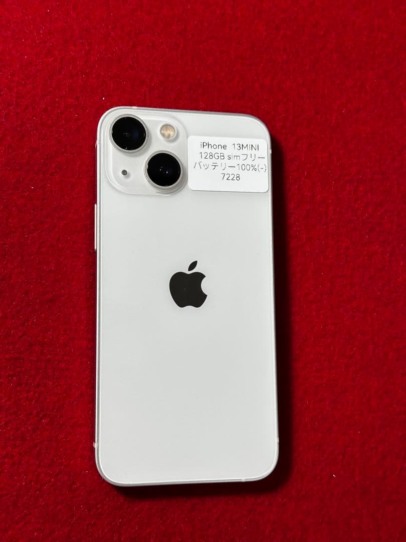 【7228】iPhone 13MINIスターライト 128GB simフリー