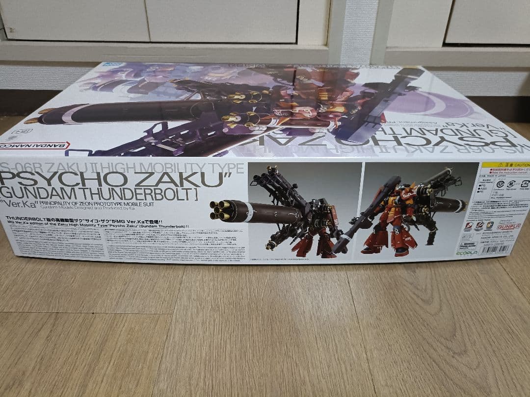 MG 1/100 サイコザク ver.ka 機動戦士ガンダム サンダーボルト