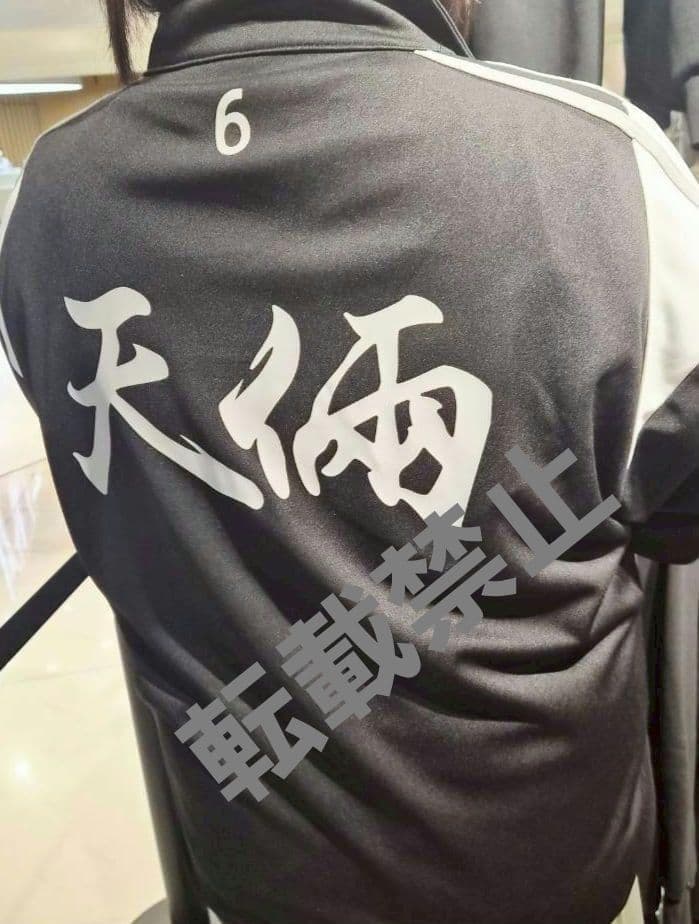 韓国　ポップアップ　外見至上主義 天良 ジャージ 上下セット Lサイズ　新品