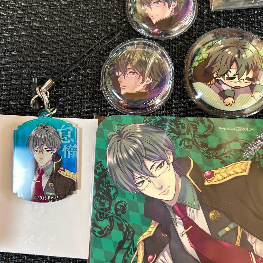 ラクリモサ-七つの罪(あい) キリル　グッズ12点　rejet ステラワース