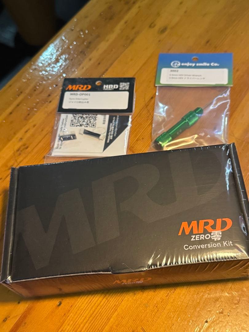 MRD ZERO Conversion Kit いる物全部入り　セット