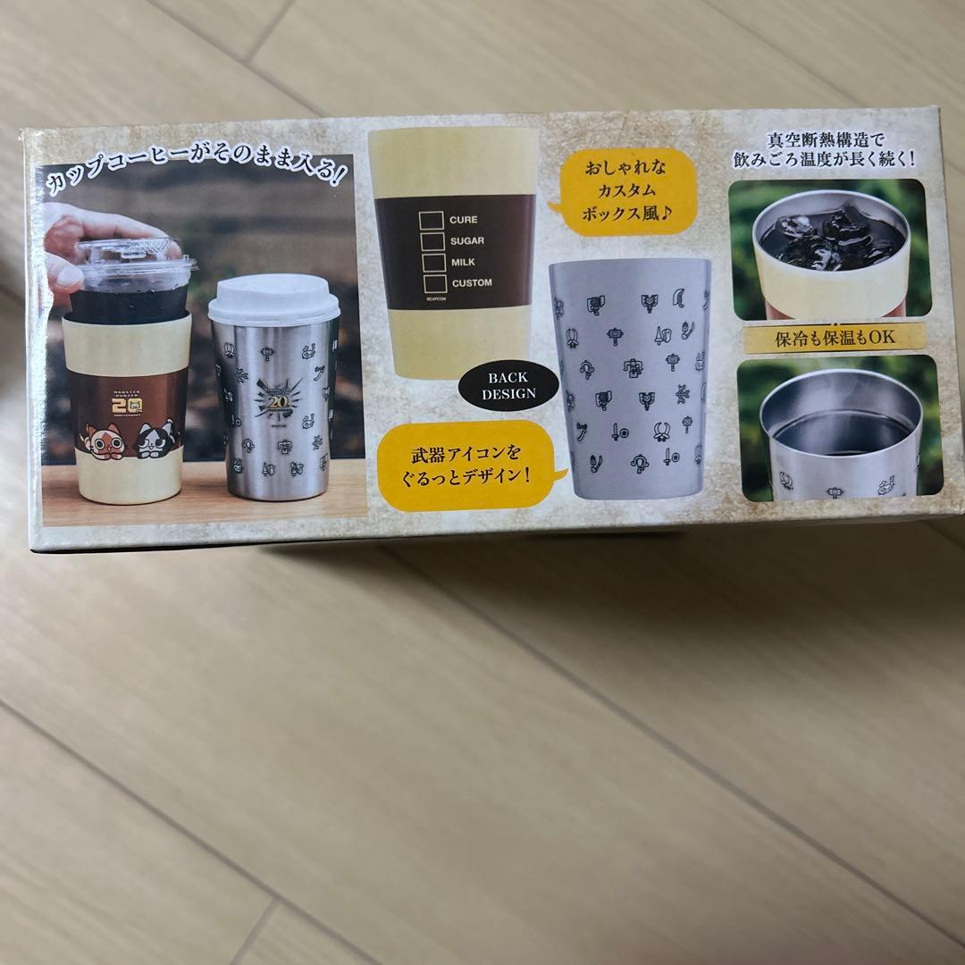 モンスターハンター20周年記念タンブラー、肉屋タイマーセット