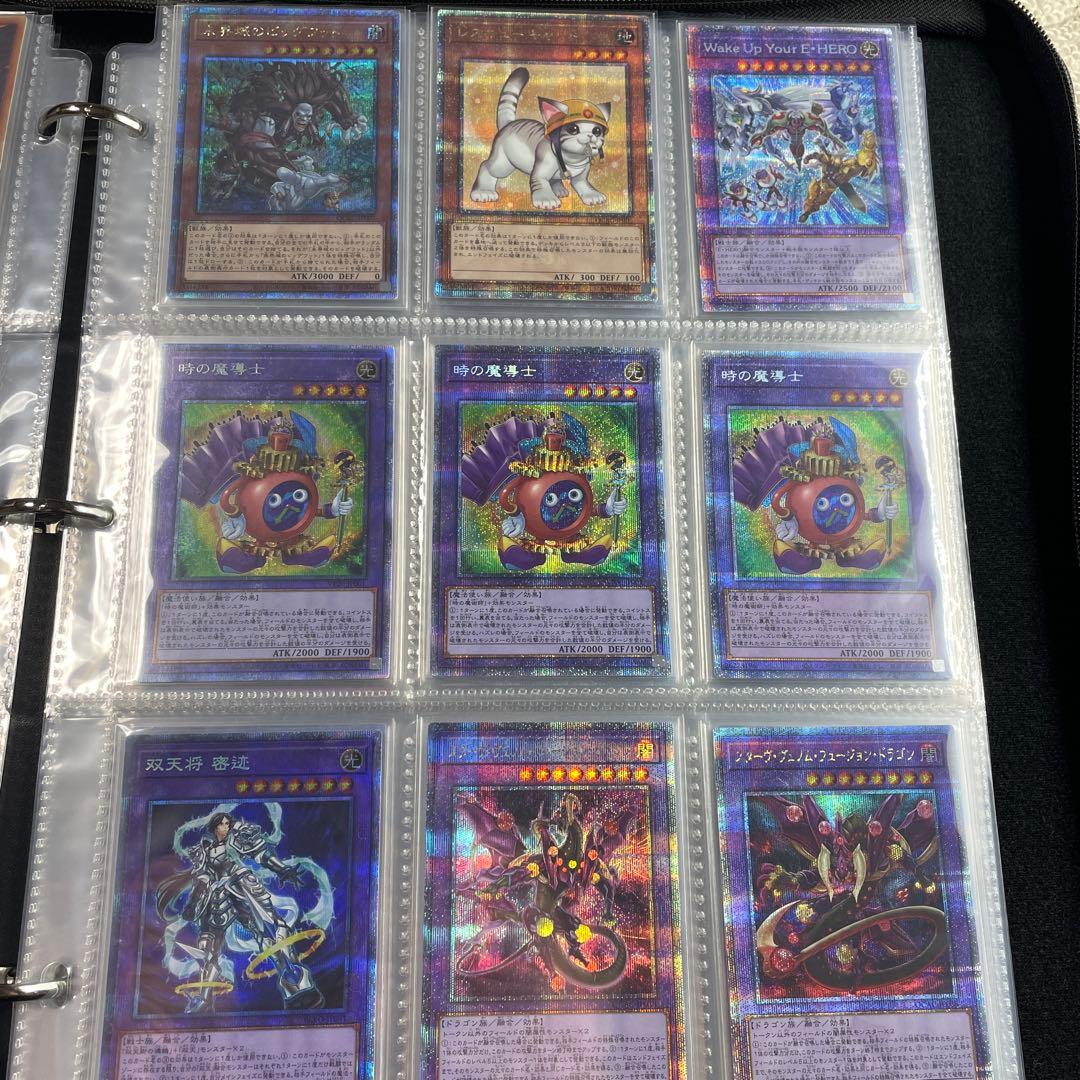 d*3様 遊戯王 OCG 160枚　引退品　プリシク・25thSE・20thSE