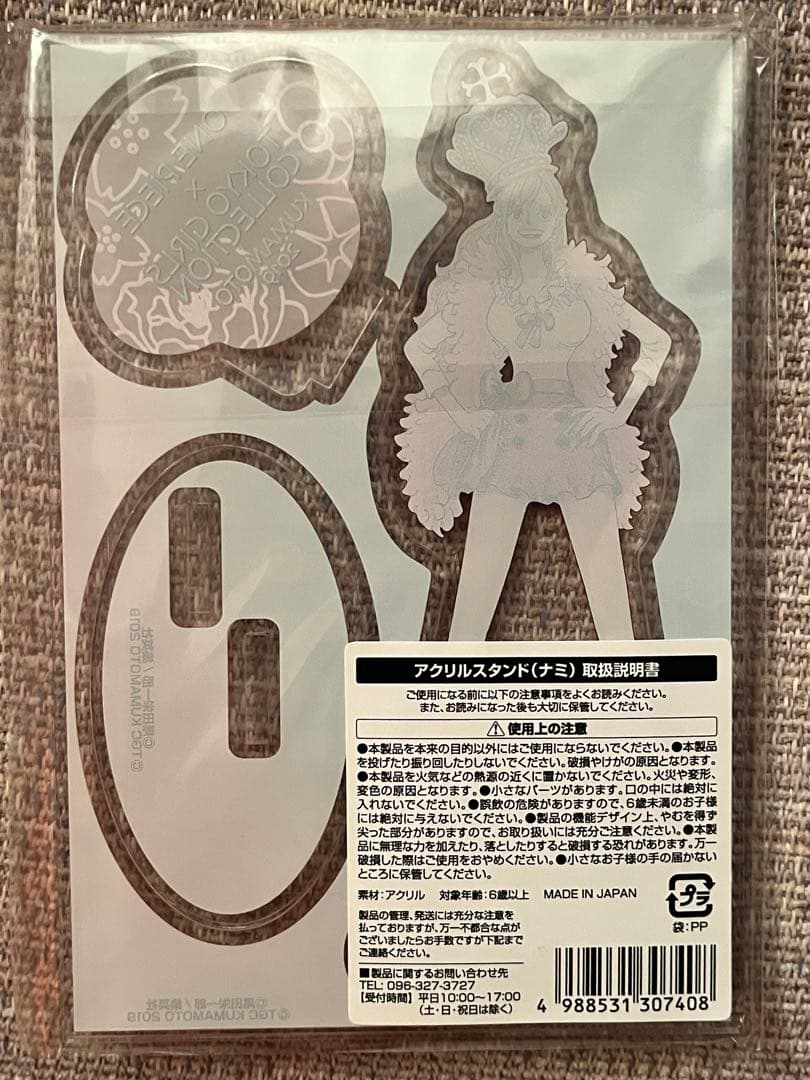 ワンピース 東京ガールズコレクション 限定 レア アクリルスタンド ナミ