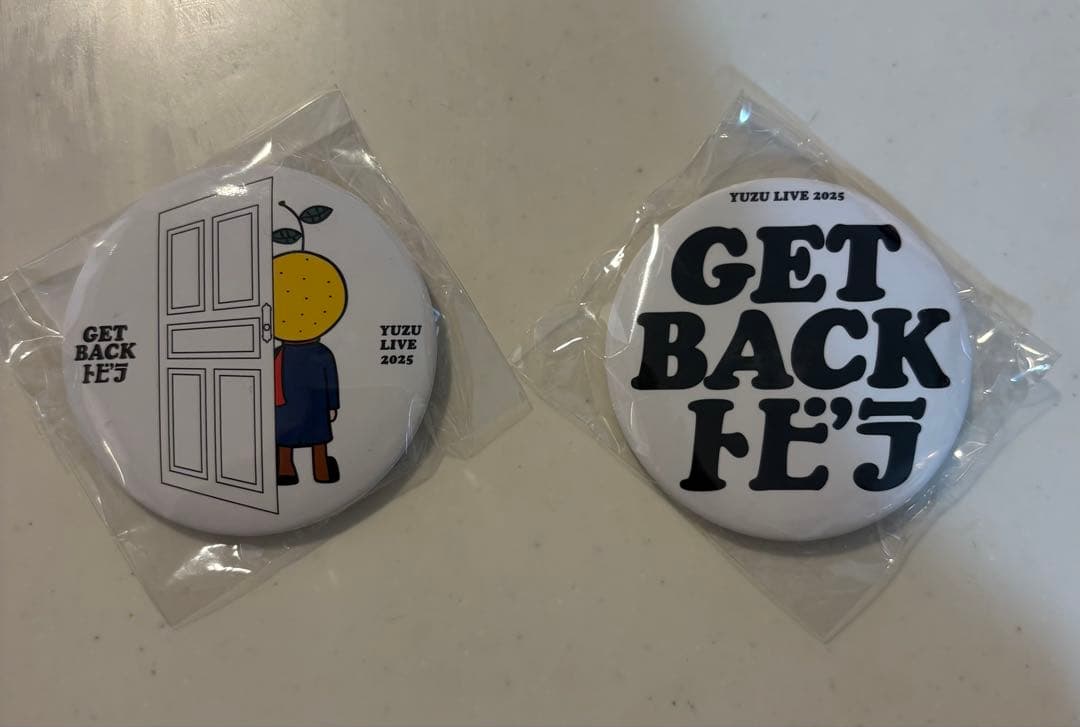 ゆずガチャ GETBACK トビラ ゆずマンアクリルキーホルダー 他6点