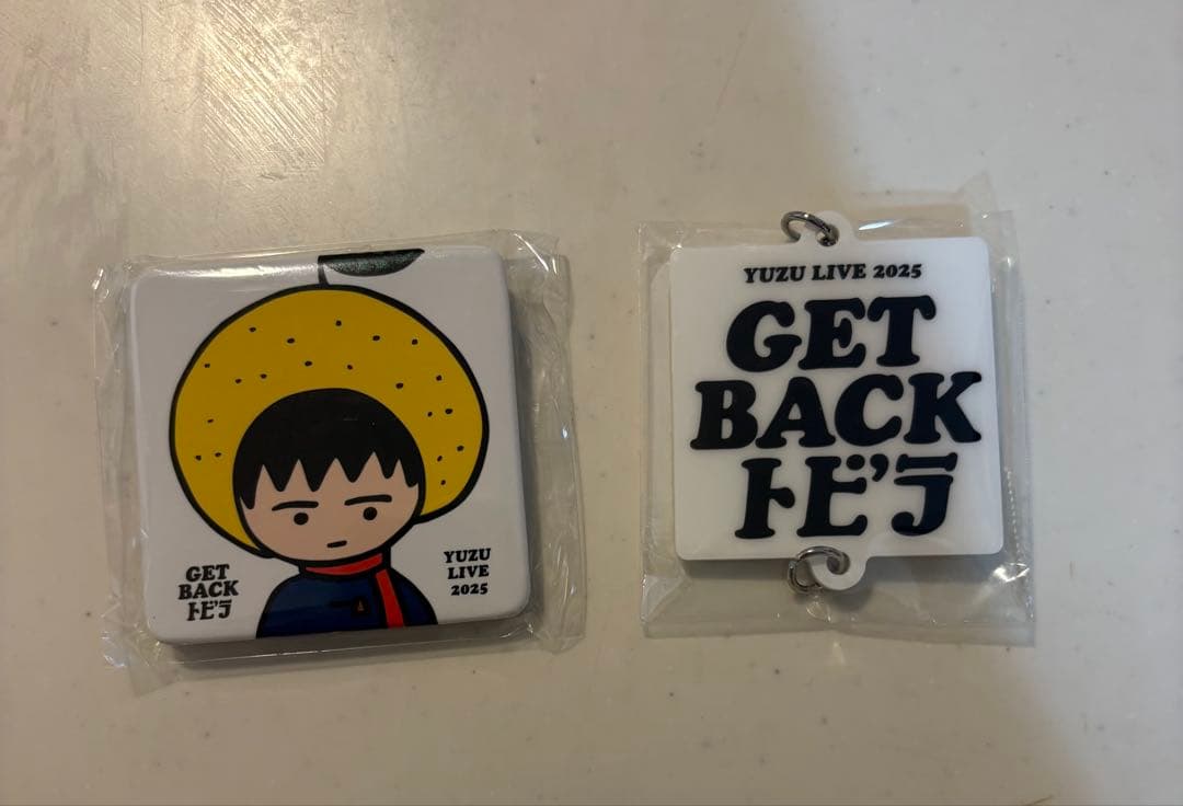 ゆずガチャ GETBACK トビラ ゆずマンアクリルキーホルダー 他6点