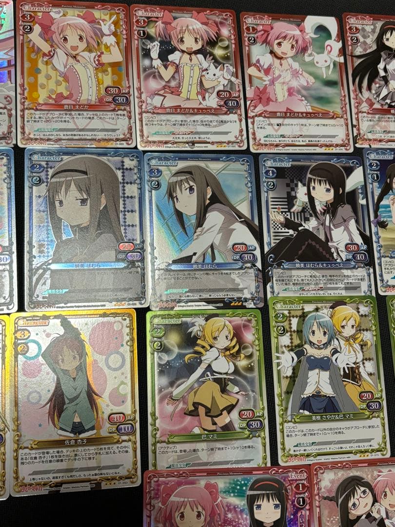 プレシャスメモリーズ　まどかマギカ　プレミアムレア　まとめ　25枚　デッキパーツ