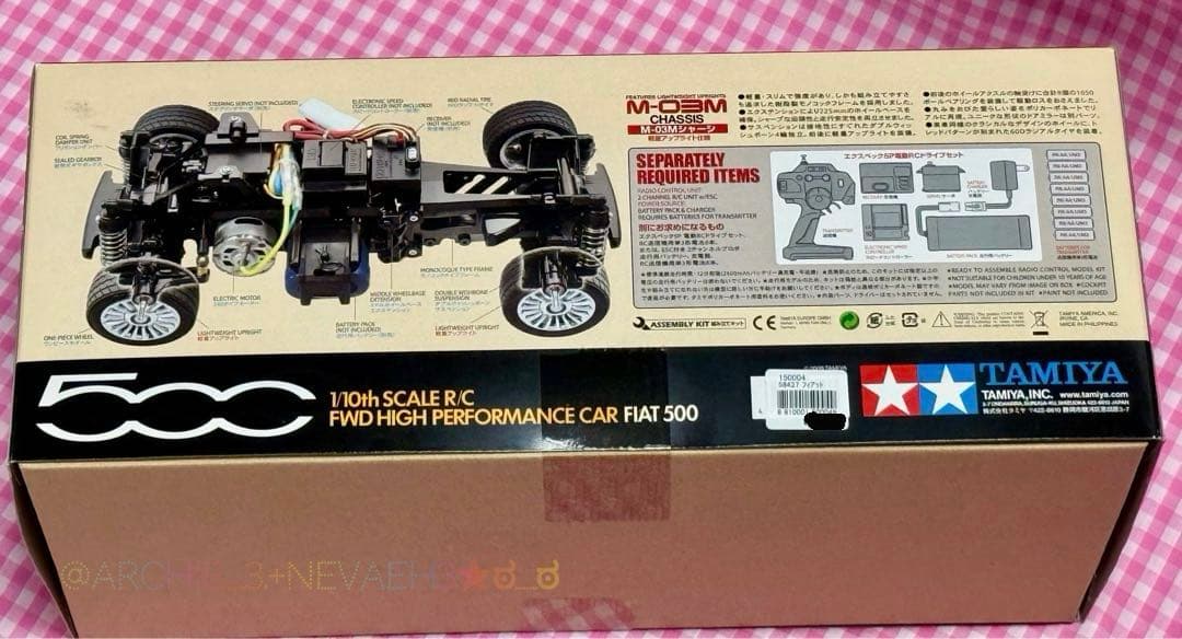 ラスト1台◆未開封★タミヤ★フィアット500◆M-03Mシャーシ 1/10