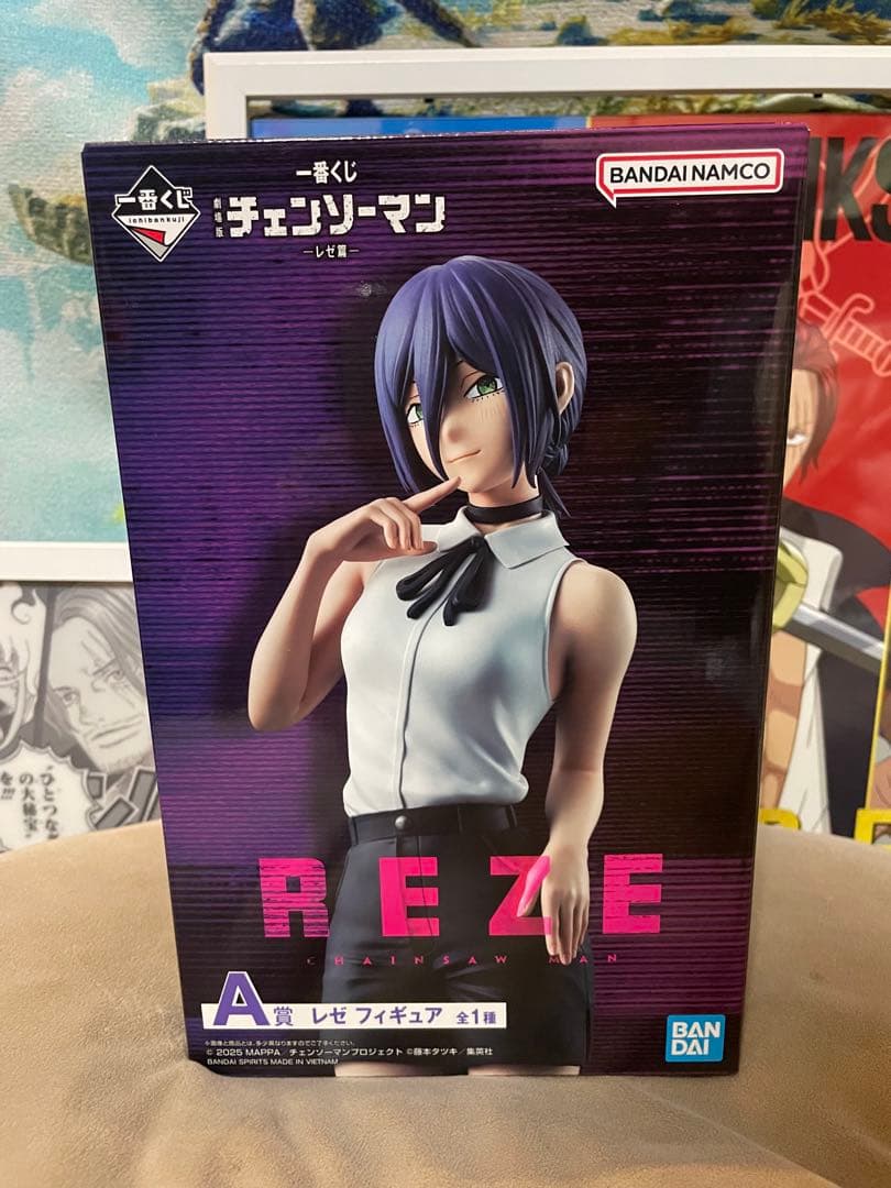 レゼ　フィギュア　一番くじ