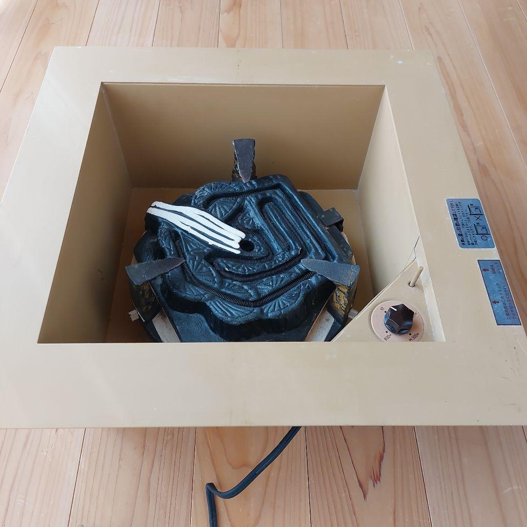 茶道具　電熱式炉壇　　野々田商店