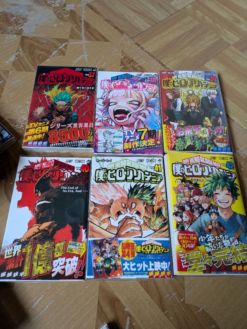 ​僕のヒーローアカデミア 全42巻 全巻セット【完結】＋関連本2冊＋特典付き
