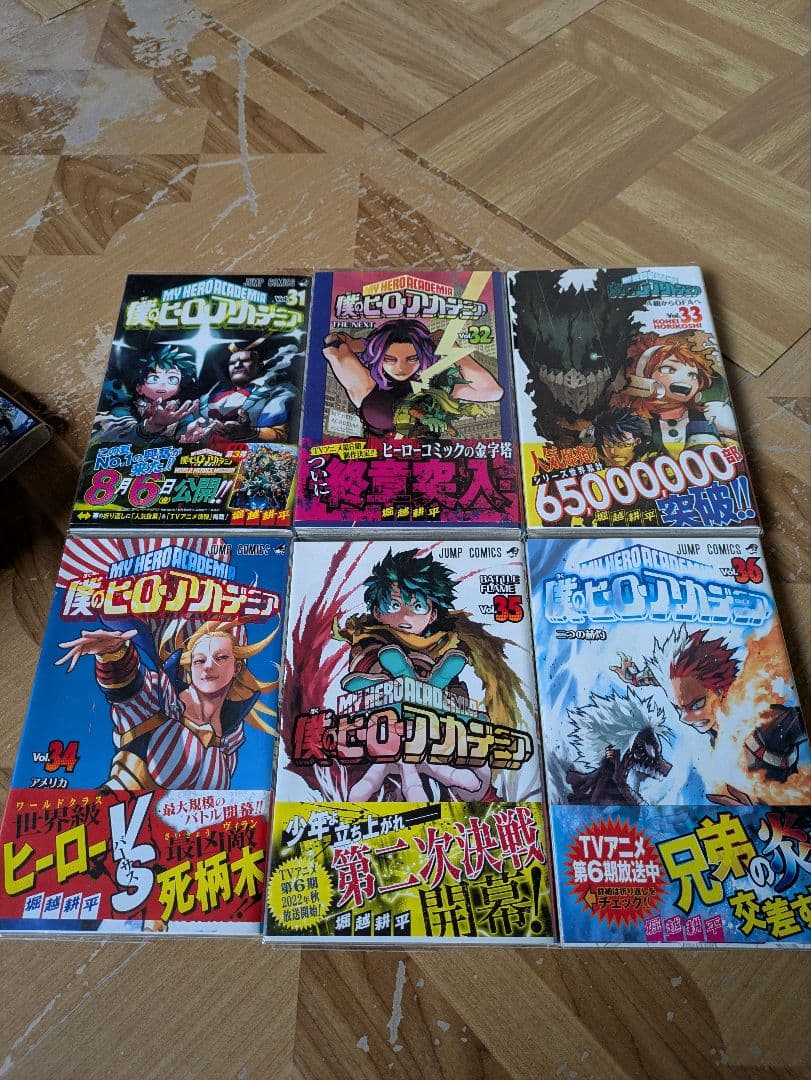 ​僕のヒーローアカデミア 全42巻 全巻セット【完結】＋関連本2冊＋特典付き