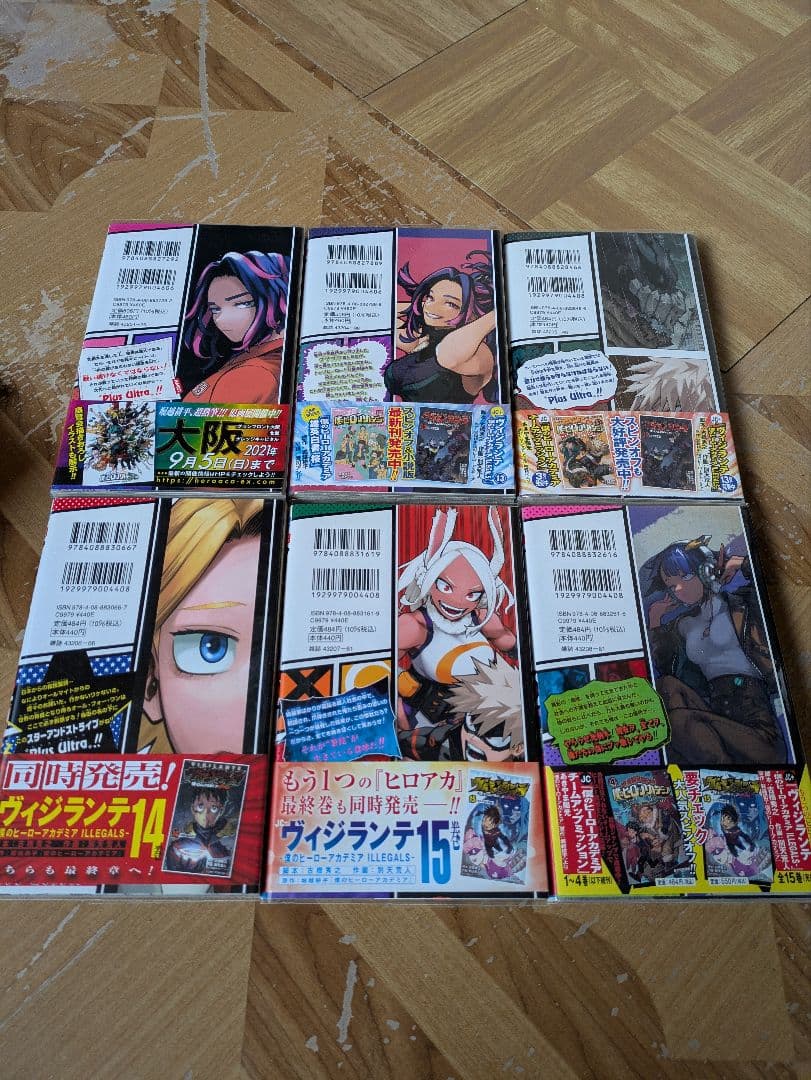 ​僕のヒーローアカデミア 全42巻 全巻セット【完結】＋関連本2冊＋特典付き