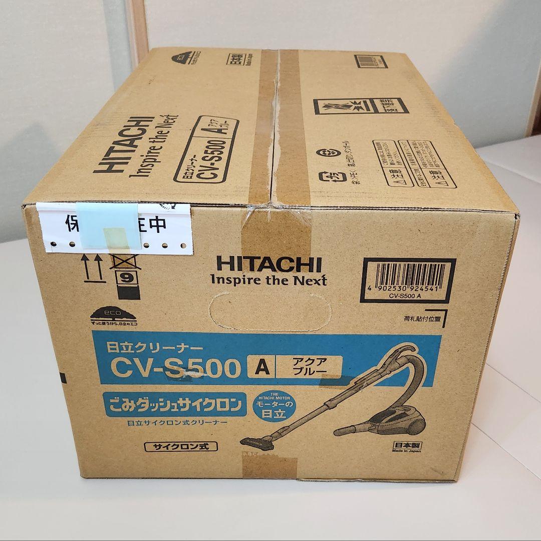 日立 CV-S500 A 掃除機