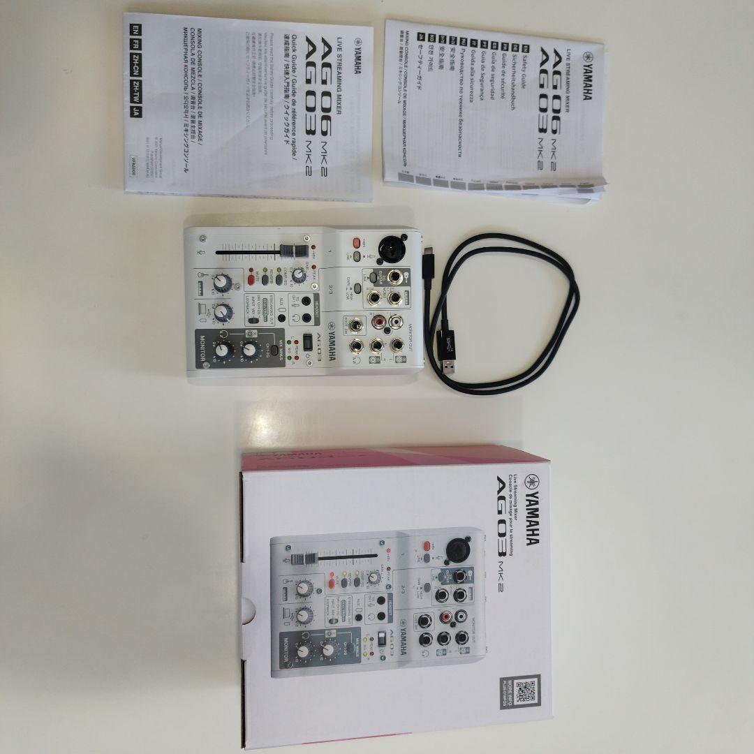 （美品）YAMAHA AG03 Mk2