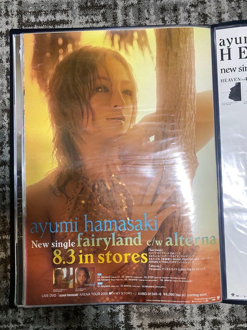 【美品】 浜崎あゆみ B2 ポスター fairyland