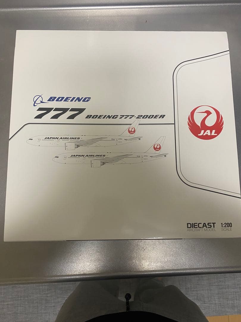 JAL Boeing 777-200ER ダイキャスト 1:200