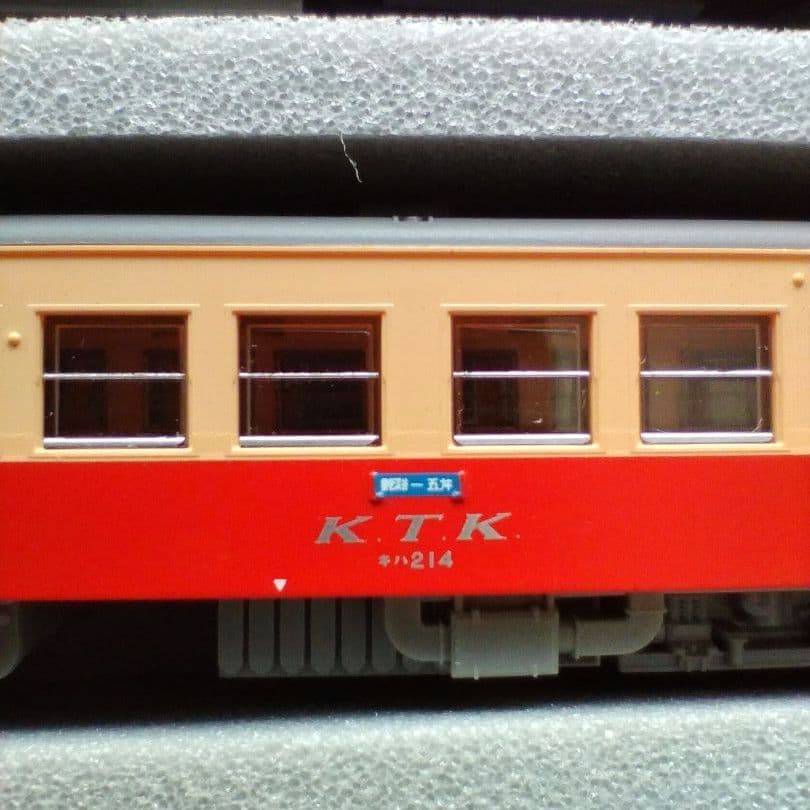 031 Nゲージ鉄道模型 9両セット