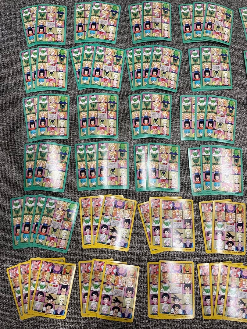 ドラゴンボール　カードダス ビジュアルアドベンチャー　95EX ノーマルコンプ