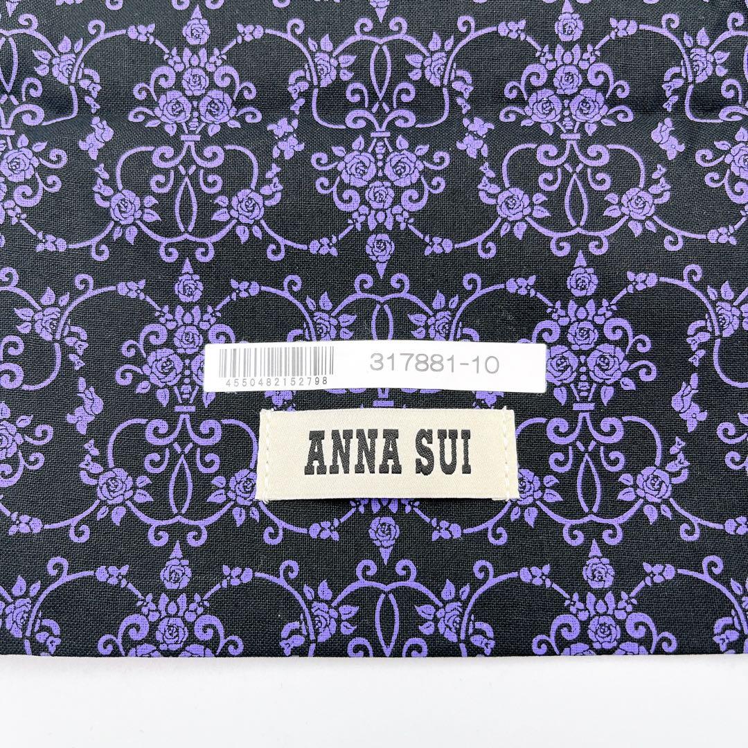 極美品✨ANNA SUI アナスイ 財布 二つ折り財布 ブラック/ゴールド