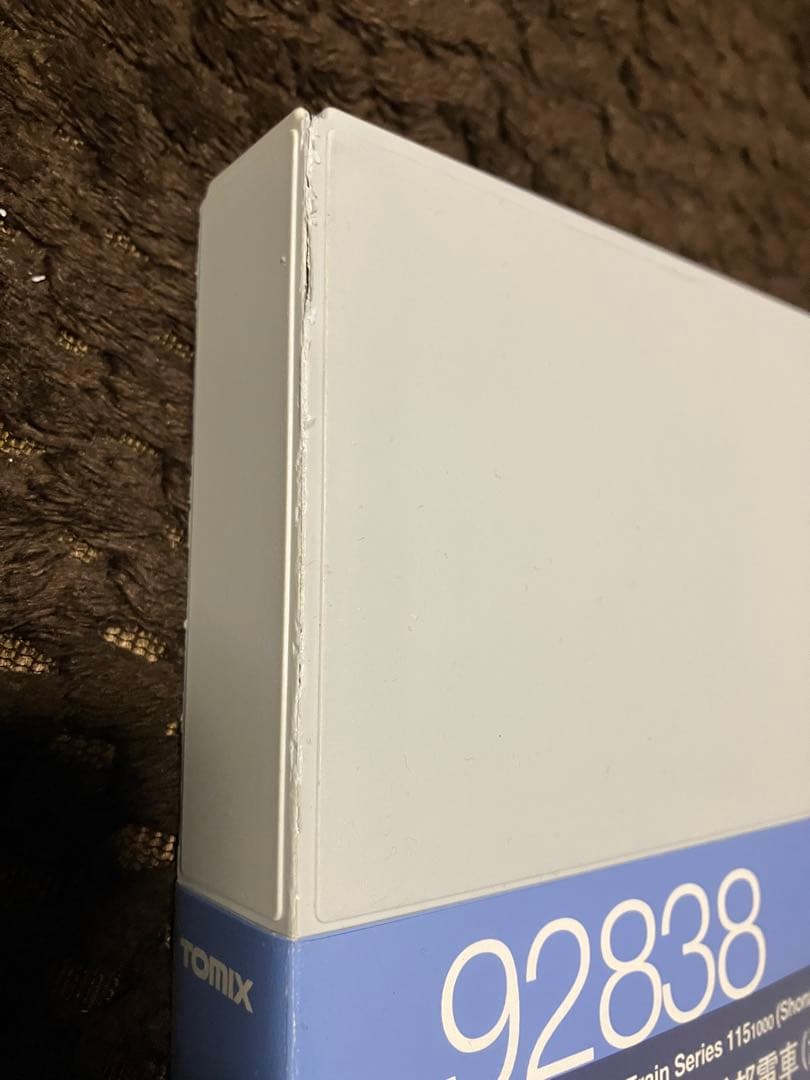 トミックス 115系　6両セット　おまけあり