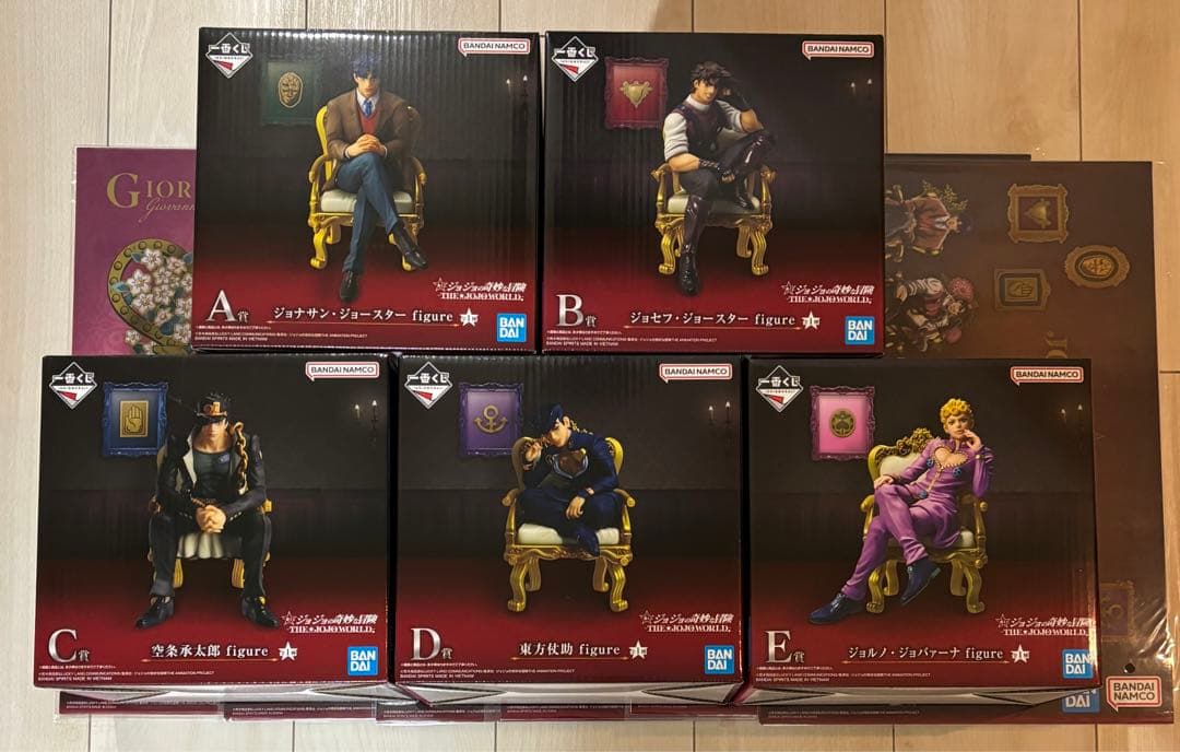 一番くじジョジョの奇妙な冒険 -THE★JOJO WORLD- A賞〜E賞