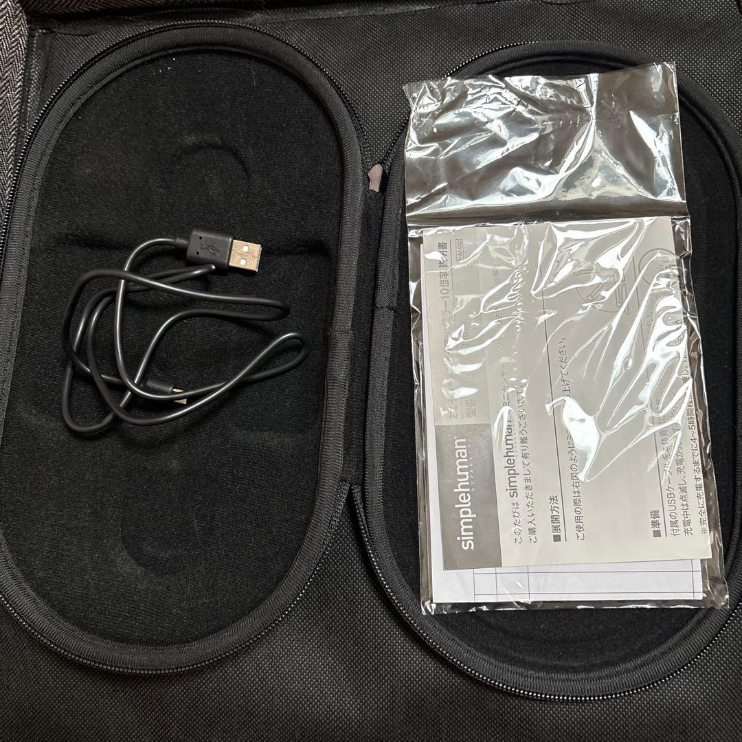 simplehuman センサー鏡 10倍拡大