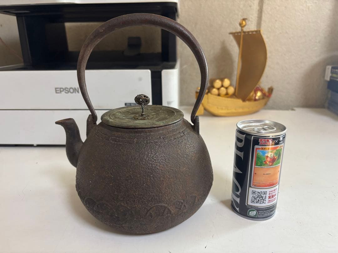龍文堂造 鉄瓶　水漏れ無し　亀文堂 光玉堂 安之介 秦蔵六