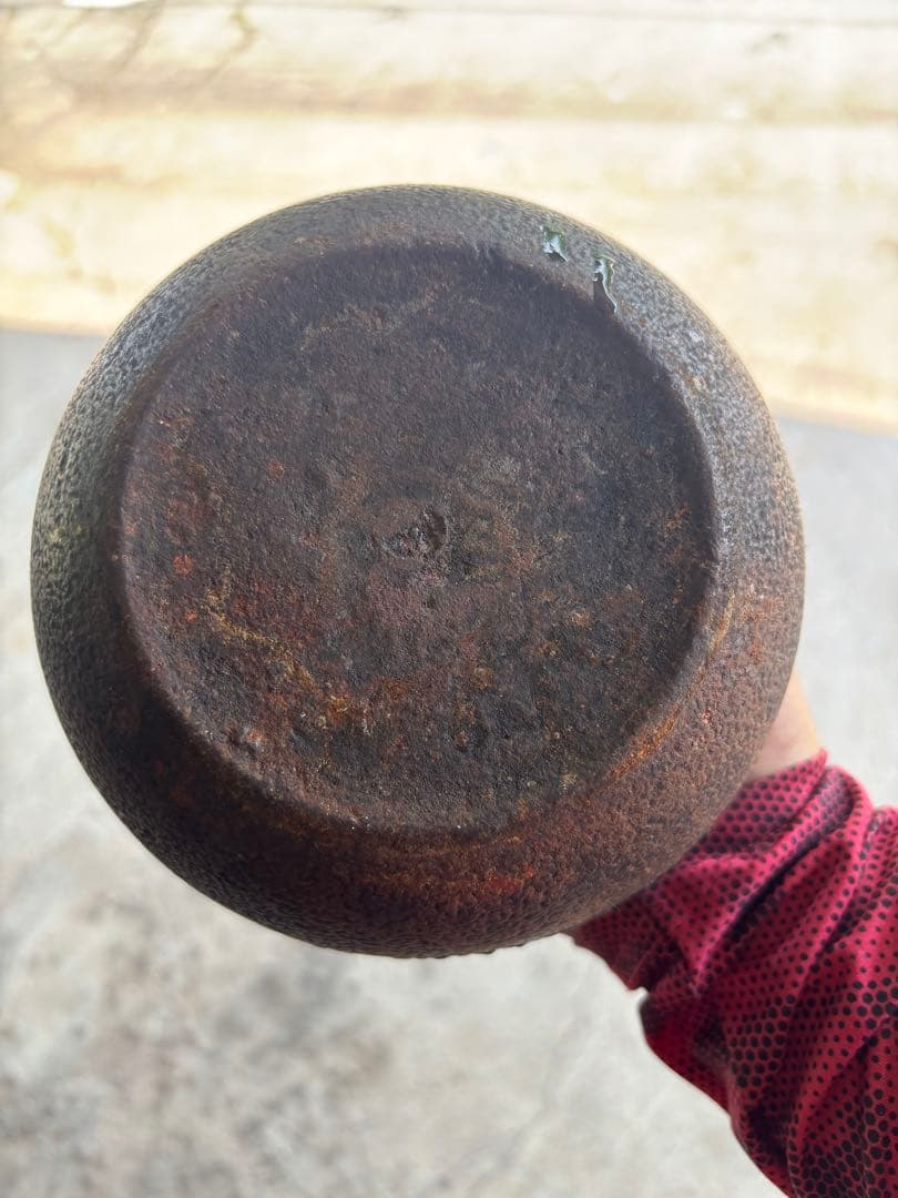 龍文堂造 鉄瓶　水漏れ無し　亀文堂 光玉堂 安之介 秦蔵六