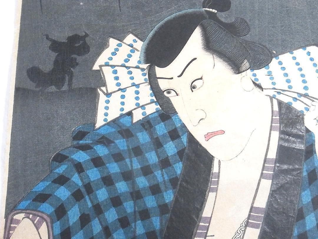 歌川国貞 浮世絵 木版画 2枚続 女郎と町人男の夜逃げ場面 江戸時代 歌舞伎絵