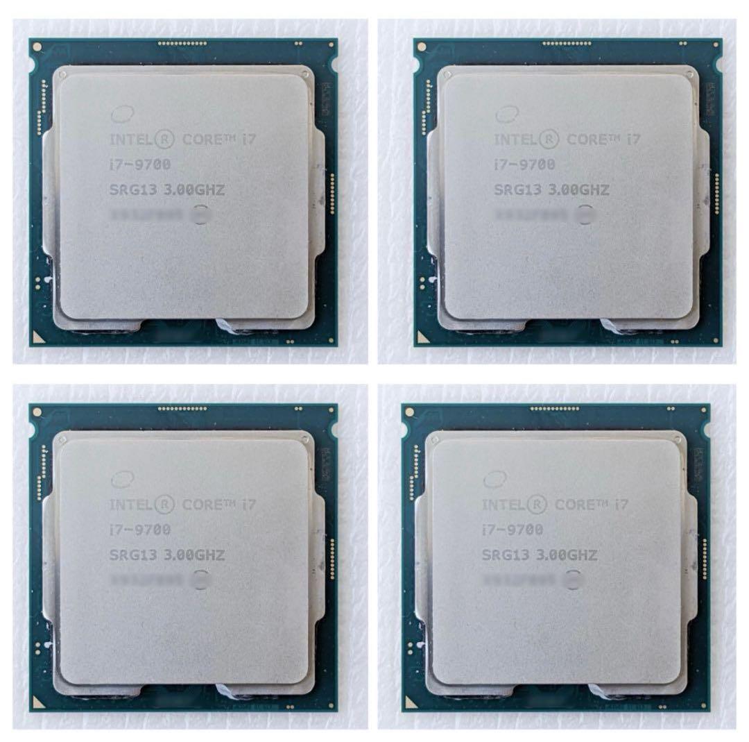 intel Core i7-9700 【CPU 4点セット】まとめ売り