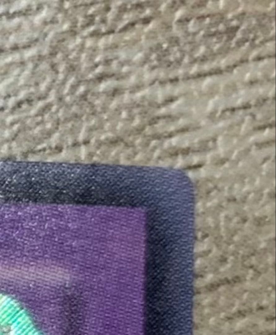 E・HEROフレイムウィングマン レリーフ 遊戯王