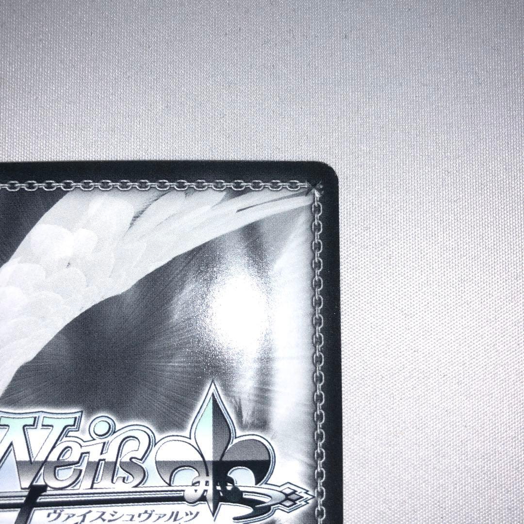 積み重ねた朝 千夜 SSP GU/W88-021SSP ヴァイスシュヴァルツ