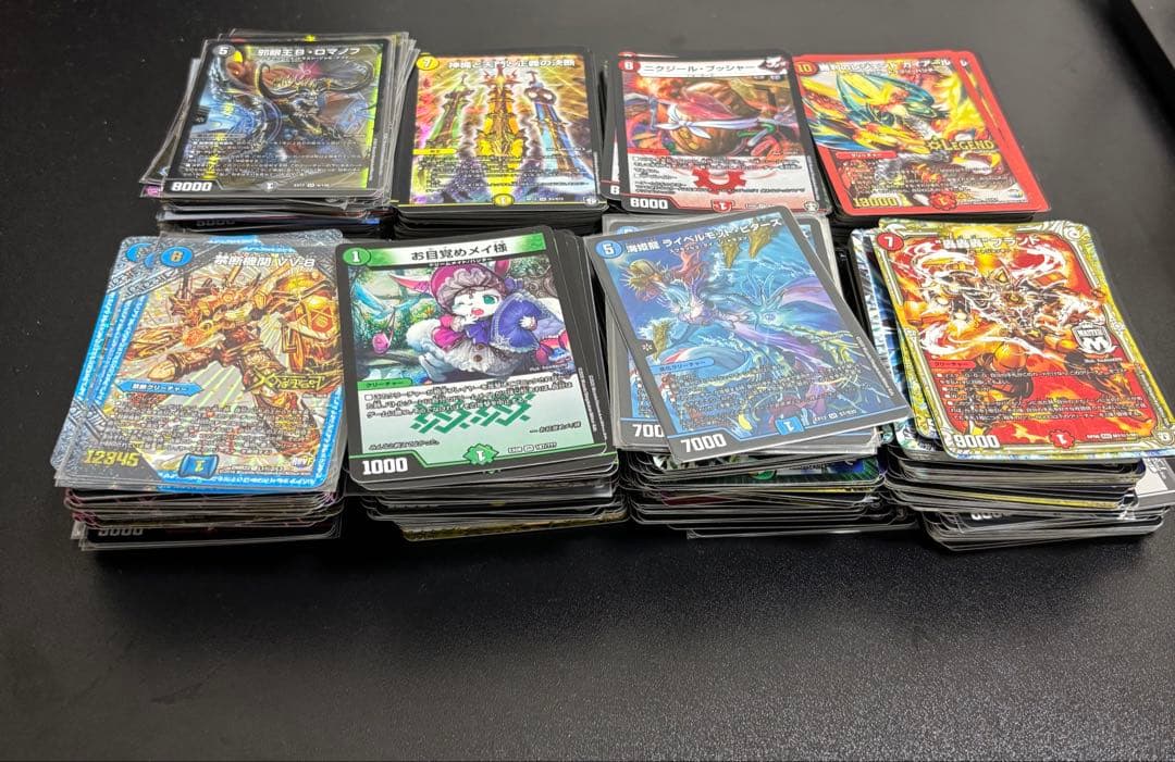 A*様 デュエルマスターズまとめ売り　引退品　VR以上900枚〜1000枚
