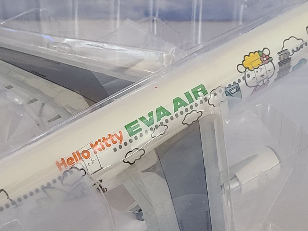 エバー航空　エアバスA330-300　ハローキティ　＜1/200＞