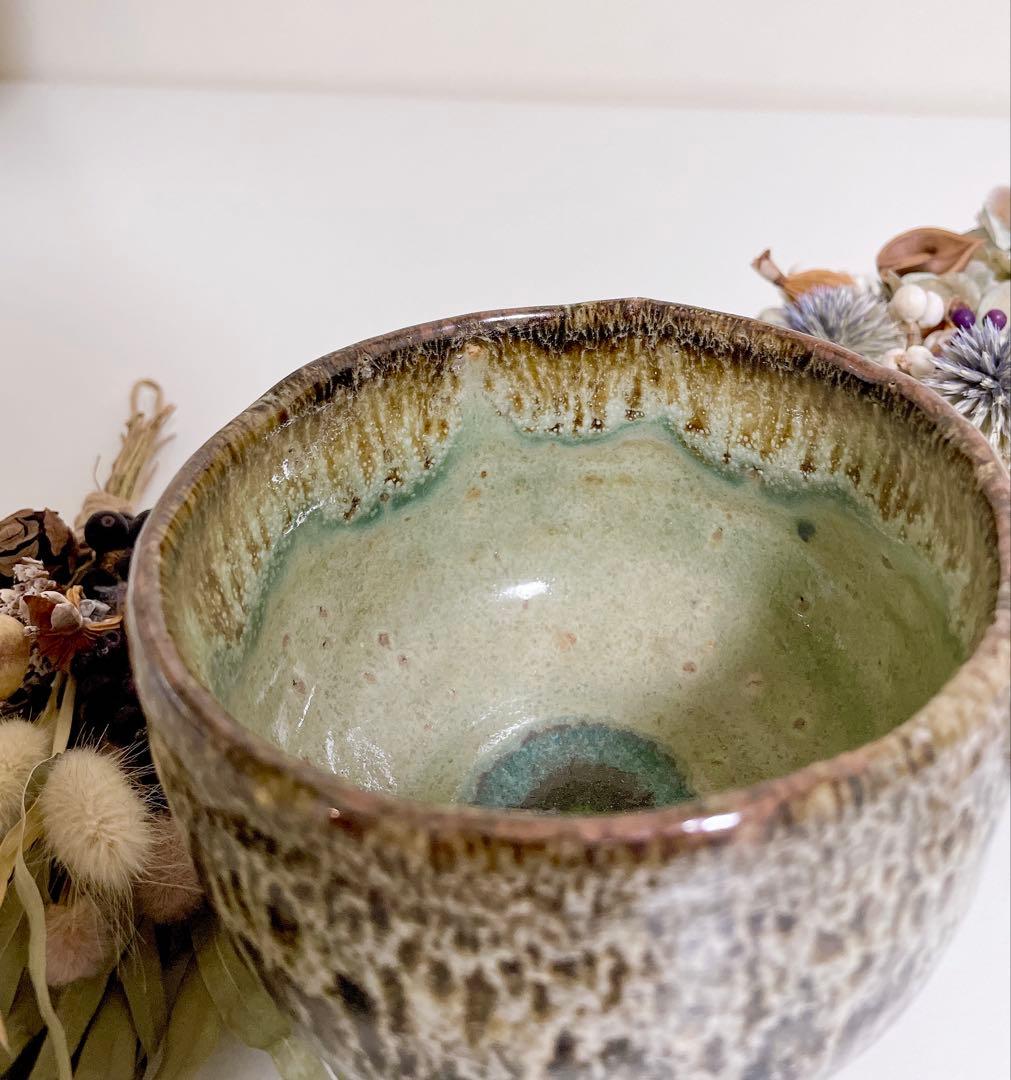 萩焼　山根清玩　しだれ釉　抹茶碗　光彩庵　陶器　清玩ブルー　足割り高台