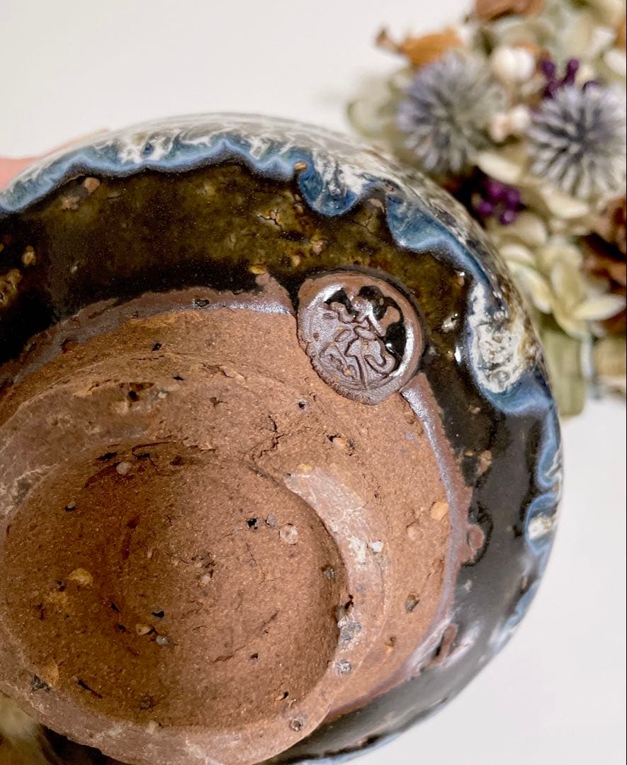 萩焼　山根清玩　しだれ釉　抹茶碗　光彩庵　陶器　清玩ブルー　足割り高台