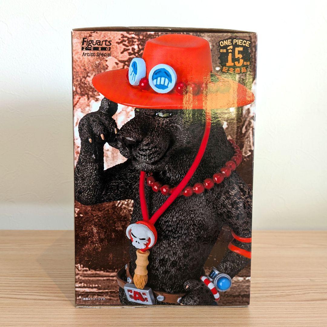 フィギュアーツZERO ポートガス・Ｄ・エース as クロヒョウ